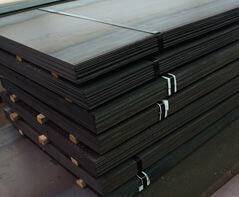 Carbon Steel X Hot Rolled Plates