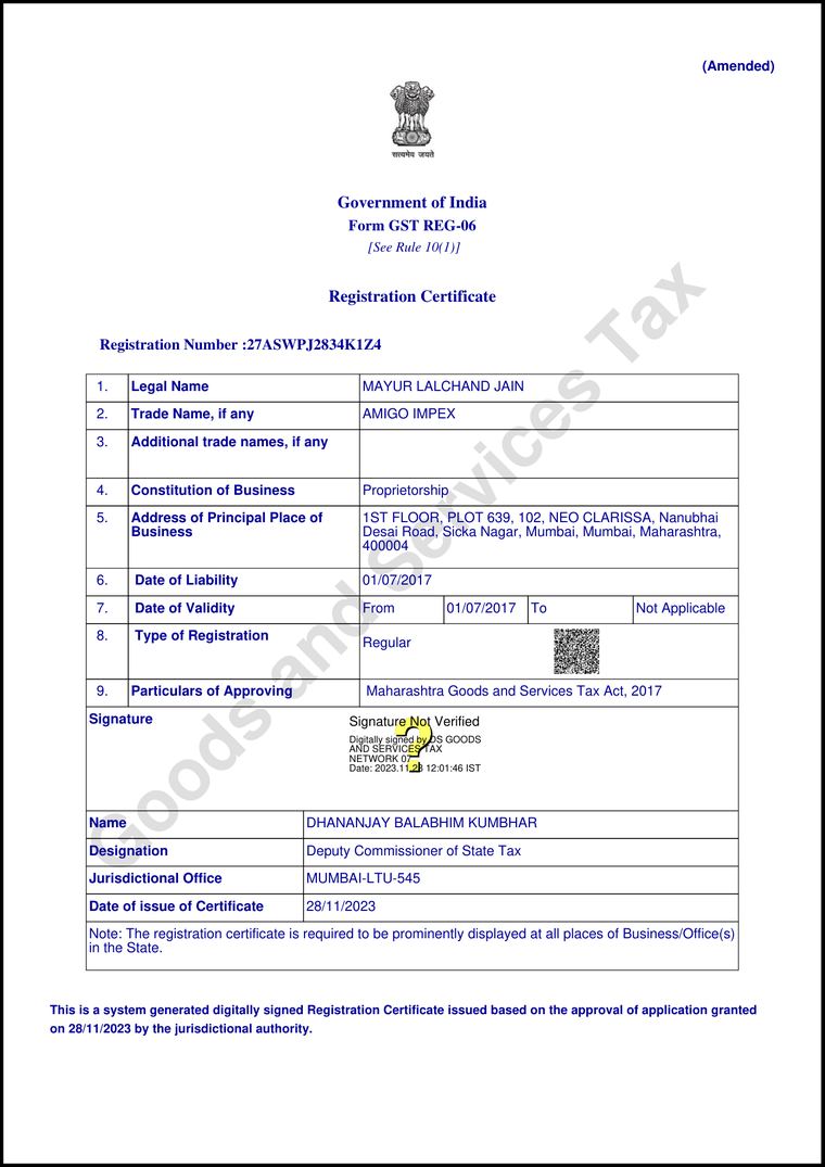 GST Certificate issued to Amigo Impex