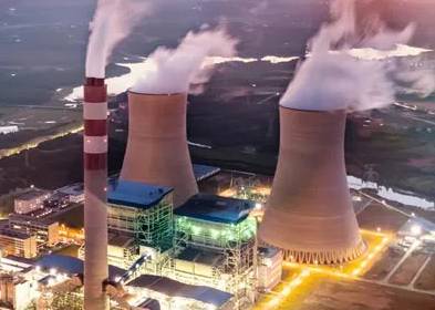 Powerplant Industry