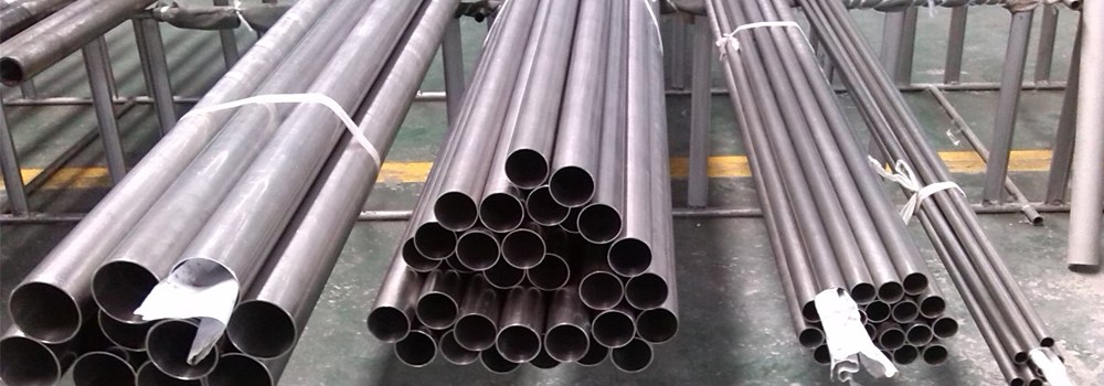 Titanium Pipe Kuwait