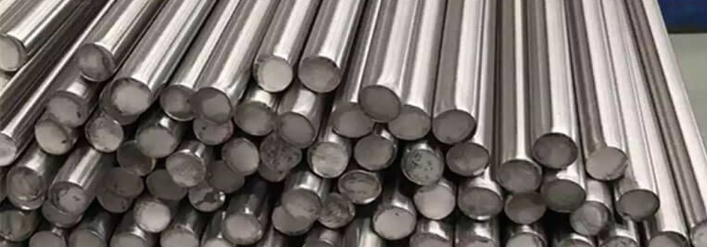 Titanium Round Bar